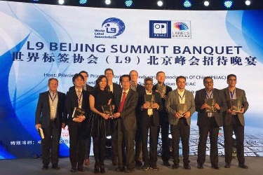 L9 Beijing Summit