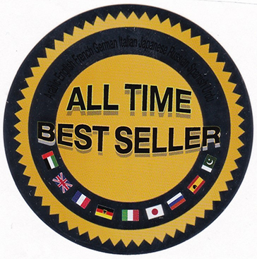 A13 Kimoha UAE for All time best seller