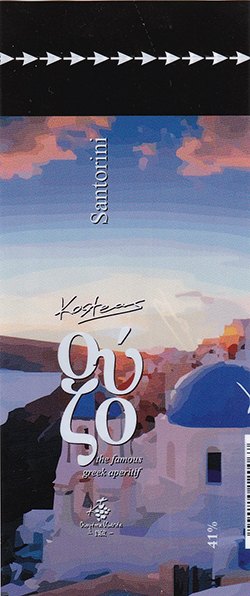 C1 Sleeves - Forlabels Greece for Adams Ouzo Santorini