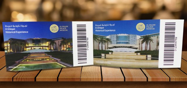 A16 Tags/Non-adhesive labels: Kimoha Entrepreneurs UAE for Salam Palace Tickets